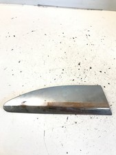 Citroen Ds3 Blende hinten
